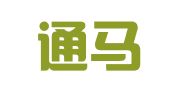 北京通马律师事务所