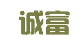 北京诚富律师事务所