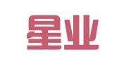 辽宁星业律师事务所
