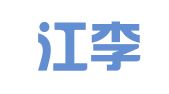 黑龙江李赫文律师事务所
