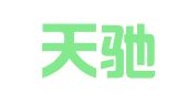 北京天驰君泰（沈阳）律师事务所