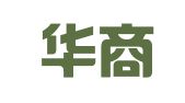广东华商（沈阳）律师事务所