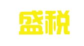 辽宁盛税律师事务所