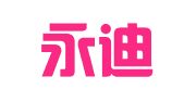 辽宁永迪律师事务所