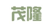 辽宁茂隆律师事务所