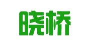 辽宁晓桥律师事务所