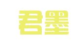 辽宁君墨律师事务所