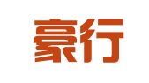辽宁豪行律师事务所