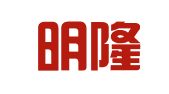 辽宁明隆律师事务所
