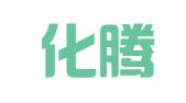 辽宁化腾律师事务所