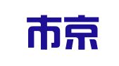 北京市京师（沈阳）律师事务所