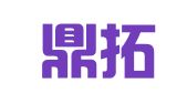吉林鼎拓律师事务所