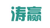 辽宁涛赢律师事务所