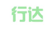 辽宁行达律师事务所