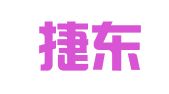 辽宁捷东律师事务所