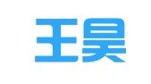 吉林王昊律师事务所