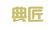 吉林典匠律师事务所