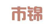 深圳市锦绣前程人才服务集团有限公司