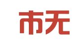 深圳市无忧达人才咨询有限公司