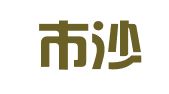 常熟市沙家浜镇展鹏人才服务工作室