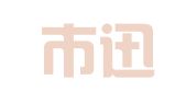 深圳市迅展人力资源代理有限公司人才市场
