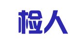 中特检人才交流服务中心（武汉）有限公司
