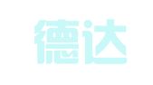 苏州德达人才咨询有限公司