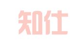 云南知仕人才服务有限公司