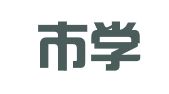 保定市学子人才服务有限公司