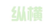 武汉纵横人才管理咨询有限公司