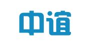 深圳中谊国际人才智力开发有限责任公司
