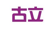 内蒙古立人人才顾问有限责任公司第一分公司