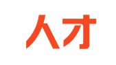 凯文人才寻聘（深圳）有限公司