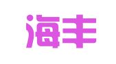 天津海丰人才劳务服务有限公司