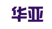 前海华亚国际人才教育培训（深圳）有限公司