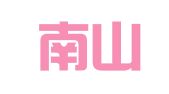 深圳南山两湾双创人才股权投资基金合伙企业（有限合伙）