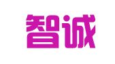 深圳智诚知识产权人才服务科技有限公司