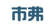 天津市弗斯特人才配置服务有限公司