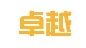 潍坊卓越技能人才服务有限公司