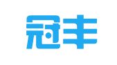 上海冠丰人才咨询有限公司