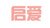 上海启爱家悦人才咨询合伙企业（有限合伙）