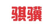 北京骐骥人才咨询有限公司