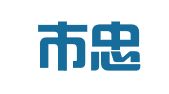 徐州市忠诚人才资源开发服务有限公司