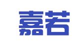 广州嘉若信人才服务有限公司