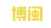 福州博闽人才信息咨询有限公司