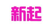 泗县新起点人才信息交流中心