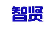 广州智贤人才服务有限公司