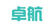 深圳卓航人才教育服务有限公司