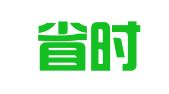 福建省时代人才教育科技集团有限公司厦门分公司