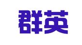 沈阳群英人才服务有限公司